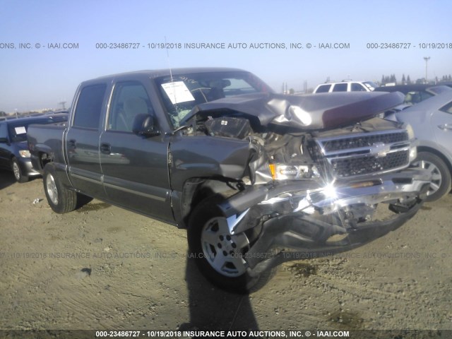 2GCEK13Z071118614 - 2007 CHEVROLET SILVERADO K1500 CLASSIC CREW CAB GRAY photo 1