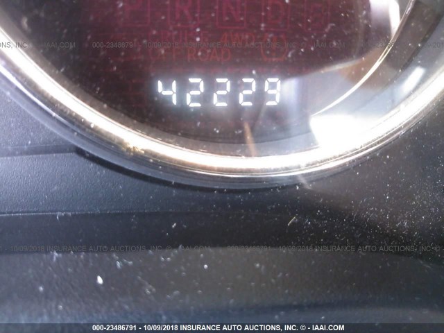 1C4NJDEB6ED660984 - 2014 JEEP COMPASS LATITUDE 栗色 照片 7