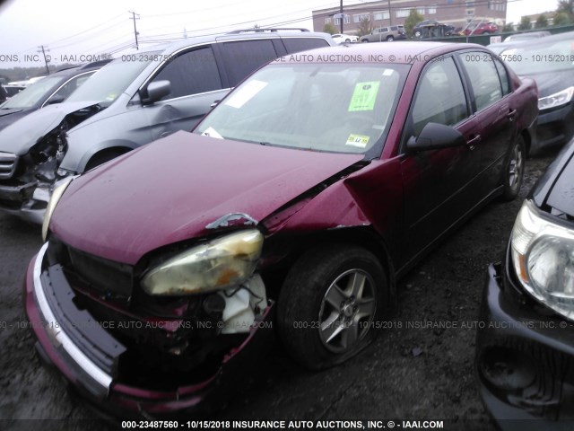 1G1ZT528X4F149509 - 2004 CHEVROLET MALIBU LS მუქწითელი ფოტო 2