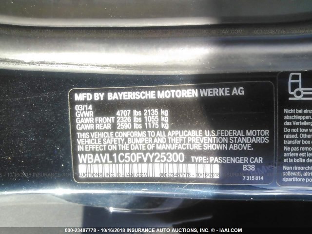 WBAVL1C50FVY25300 - 2015 BMW X1 XDRIVE28I BLUE photo 9