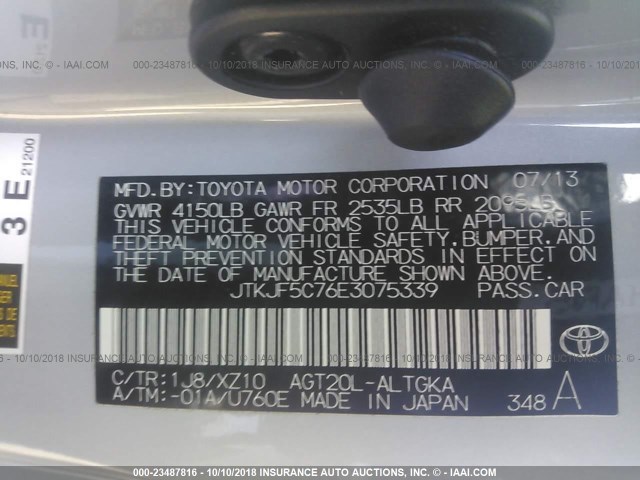 JTKJF5C76E3075339 - 2014 TOYOTA SCION TC 灰色 照片 9