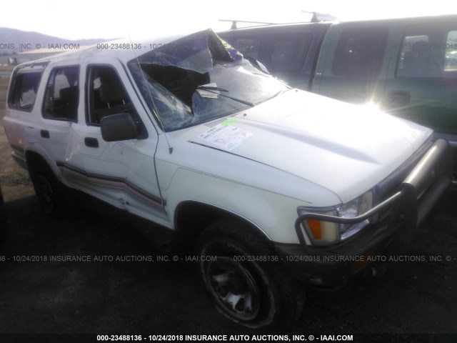 JT3VN39W9M0053869 - 1991 TOYOTA 4RUNNER VN39 SR5 WHITE photo 1