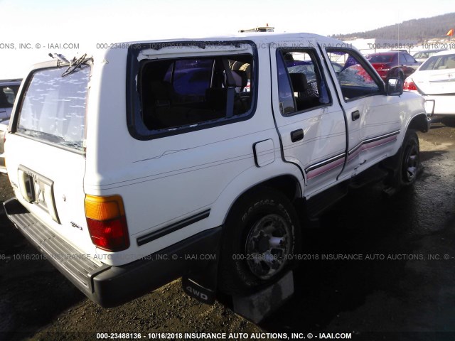 JT3VN39W9M0053869 - 1991 TOYOTA 4RUNNER VN39 SR5 白色 照片 4