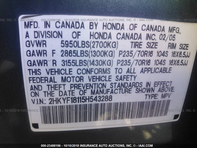 2HKYF18115H543288 - 2005 HONDA PILOT LX BLUE photo 9