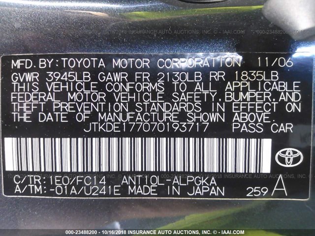 JTKDE177070193717 - 2007 TOYOTA SCION TC 灰色 照片 9