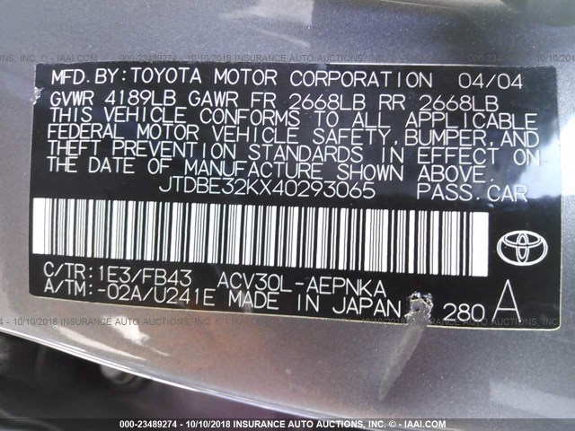 JTDBE32KX40293065 - 2004 TOYOTA CAMRY LE/XLE 金色 照片 9