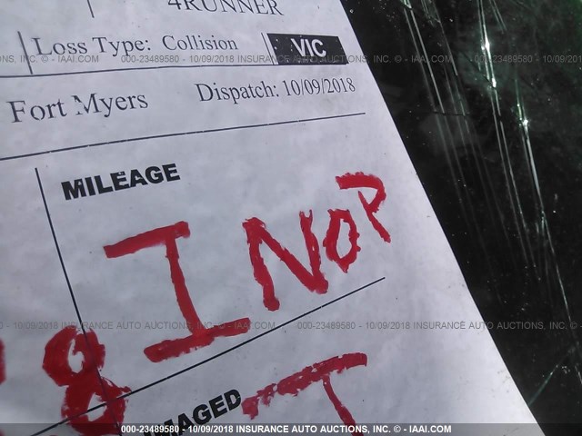 JTEBU5JR0H5468344 - 2017 TOYOTA 4RUNNER SR5 PREM/LTDL/TRAIL/TRD შავი ფოტო 7