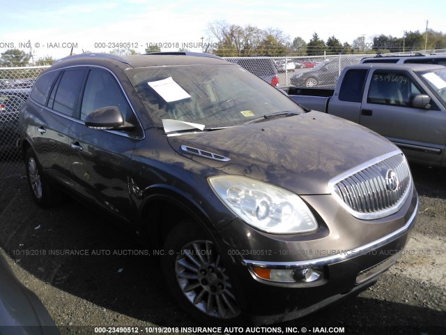 5GAEV23768J105113 - 2008 BUICK ENCLAVE CXL GRAY photo 1