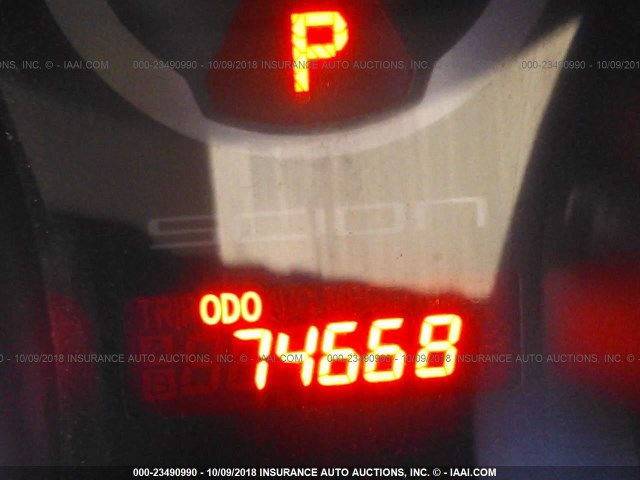 JTKJF5C74C3031448 - 2012 TOYOTA SCION TC 银色 照片 7