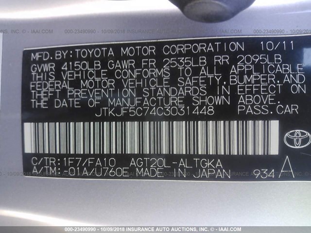 JTKJF5C74C3031448 - 2012 TOYOTA SCION TC 银色 照片 9