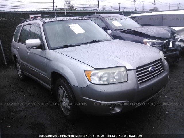 JF1SG67656H719438 - 2006 SUBARU FORESTER 2.5X LL BEAN BEIGE photo 1
