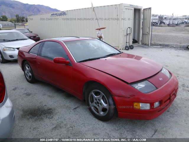 JN1RZ26H7PX536180 - 1993 NISSAN 300ZX 2+2 RED photo 1