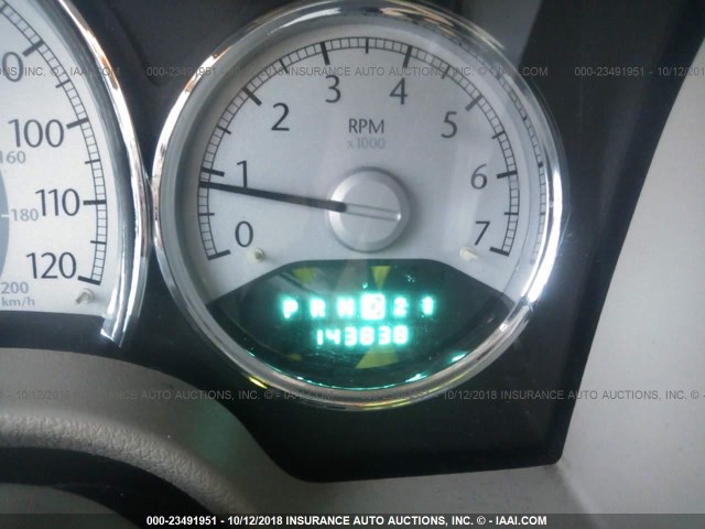 1A8HW58258F101959 - 2008 CHRYSLER ASPEN LIMITED CREAM photo 7