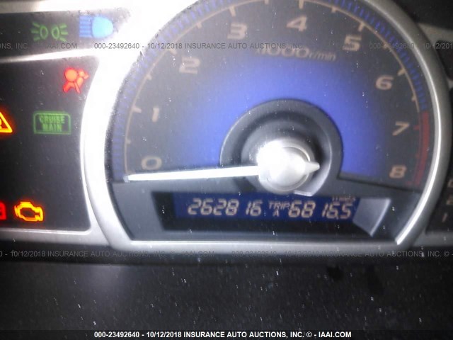 2HGFA16959H343948 - 2009 HONDA CIVIC EXL 灰色 照片 7