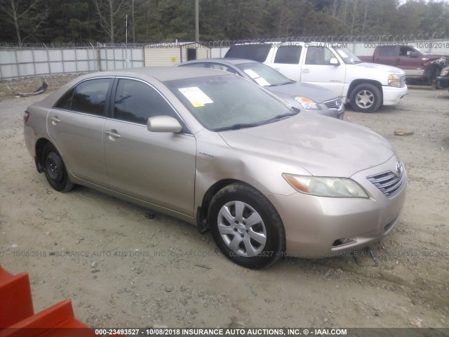 JTNBB46K073004315 - 2007 TOYOTA CAMRY NEW GENERAT HYBRID GOLD photo 1