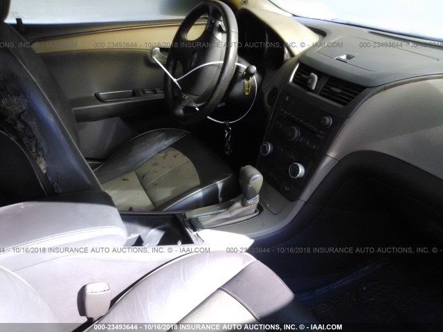 1G1ZK577984259469 - 2008 CHEVROLET MALIBU LTZ 蓝色 照片 5