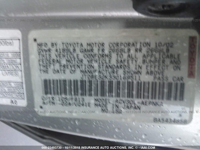 JTDBE32K330169511 - 2003 TOYOTA CAMRY LE/XLE Бежевый фото 9