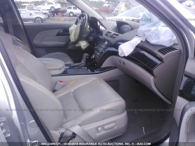 2HNYD28427H543571 - 2007 ACURA MDX TECHNOLOGY SILVER photo 5