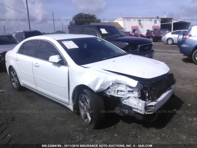 1G1ZC5EU2BF224337 - 2011 CHEVROLET MALIBU 1LT WHITE photo 1