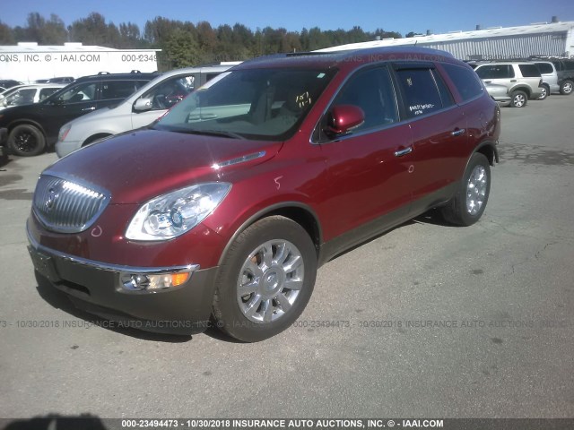 5GAKVCED3BJ189068 - 2011 BUICK ENCLAVE CXL MAROON photo 2