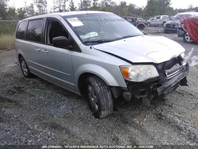 2C4RDGBG0CR381471 - 2012 DODGE GRAND CARAVAN SE SILVER photo 1