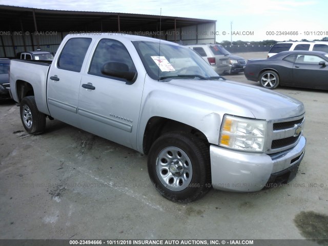 3GCRCREAXAG170187 - 2010 CHEVROLET SILVERADO C1500  LS SILVER photo 1