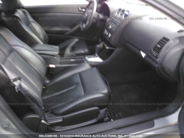 1N4BL24EX8C203298 - 2008 NISSAN ALTIMA 3.5SE GRAY photo 5