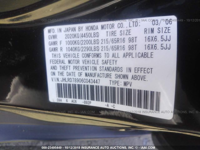 JHLRD78906C043447 - 2006 HONDA CR-V SE/EX BLACK photo 9