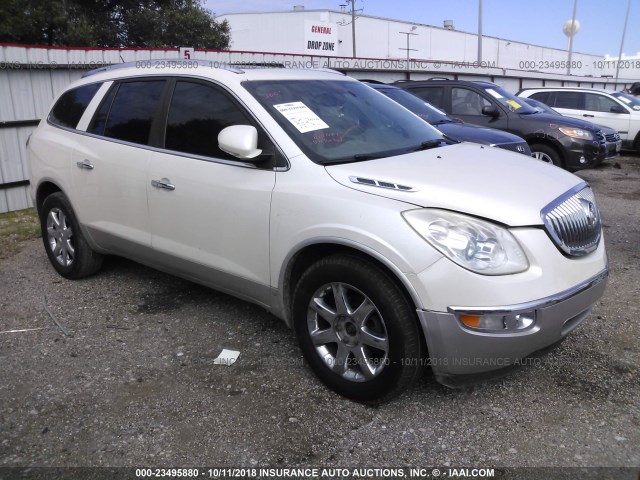 5GAER23748J265544 - 2008 BUICK ENCLAVE CXL 奶油色 照片 1