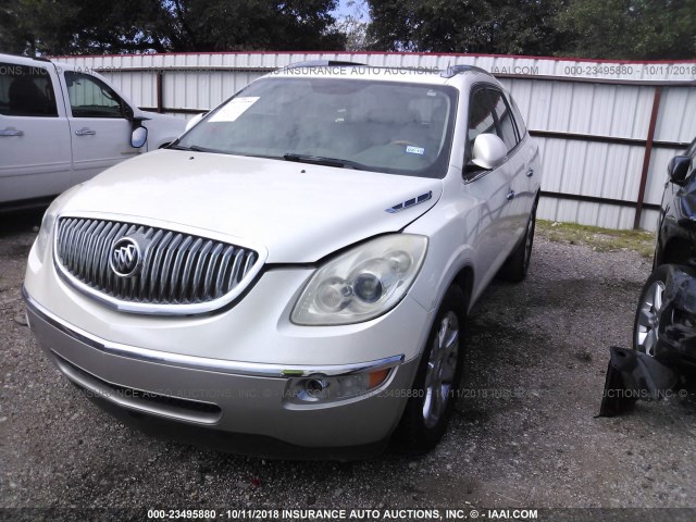5GAER23748J265544 - 2008 BUICK ENCLAVE CXL 奶油色 照片 2