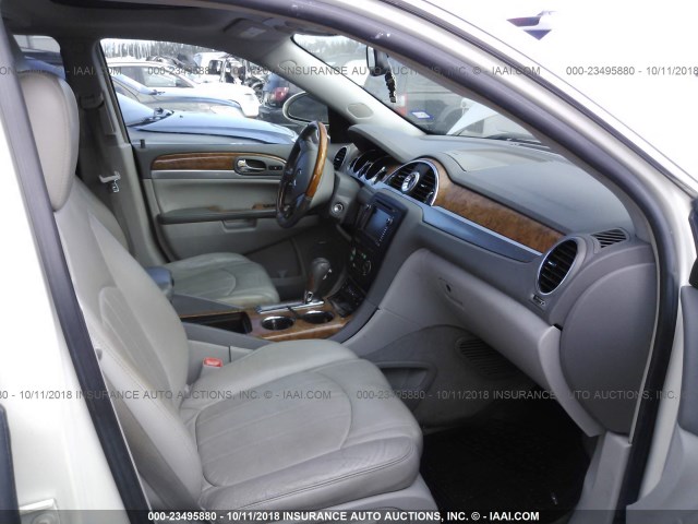 5GAER23748J265544 - 2008 BUICK ENCLAVE CXL 奶油色 照片 5