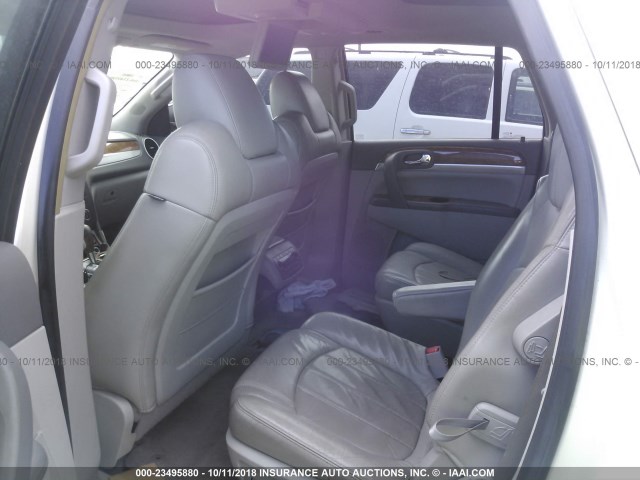 5GAER23748J265544 - 2008 BUICK ENCLAVE CXL 奶油色 照片 8