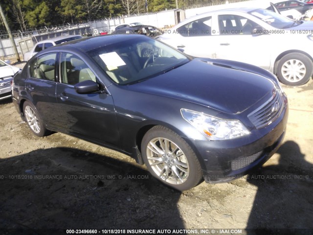 JNKCV61E69M307088 - 2009 INFINITI G37 JOURNEY/SPORT GRAY photo 1