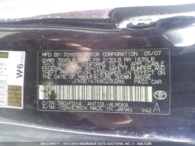 JTKDE167680230286 - 2008 TOYOTA SCION TC 紫色 照片 9