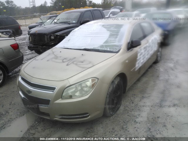 1G1ZG57B28F190487 - 2008 CHEVROLET MALIBU LS Qəhvəyi foto 2