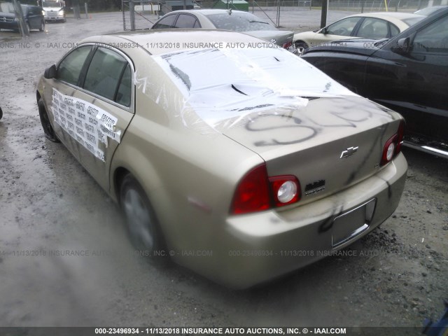 1G1ZG57B28F190487 - 2008 CHEVROLET MALIBU LS Qəhvəyi foto 3
