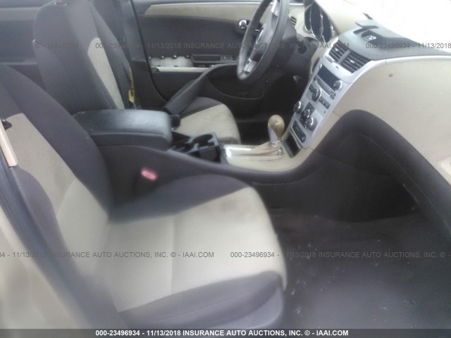 1G1ZG57B28F190487 - 2008 CHEVROLET MALIBU LS Qəhvəyi foto 5