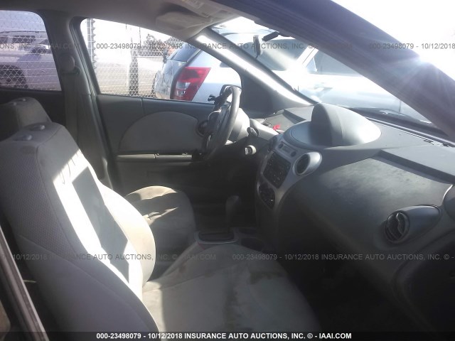 1G8AJ52FX4Z128113 - 2004 SATURN ION LEVEL 2 灰色 照片 5