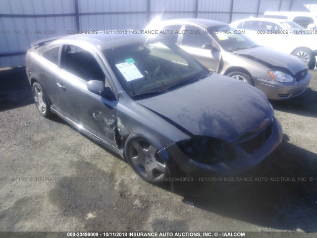 1G1AM18B287113643 - 2008 CHEVROLET COBALT SPORT GRAY photo 1