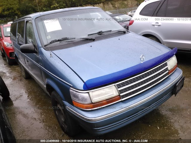 1P4GH44R6PX562201 - 1993 PLYMOUTH GRAND VOYAGER SE BLUE photo 1