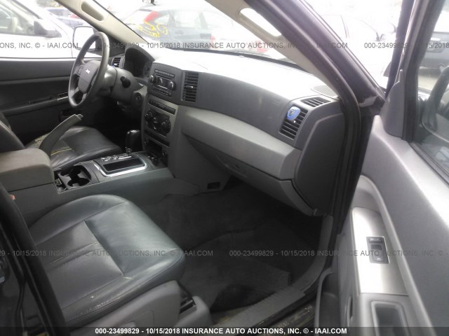 1J4GR48K26C286856 - 2006 JEEP GRAND CHEROKEE LAREDO/COLUMBIA/FREEDOM 蓝色 照片 5
