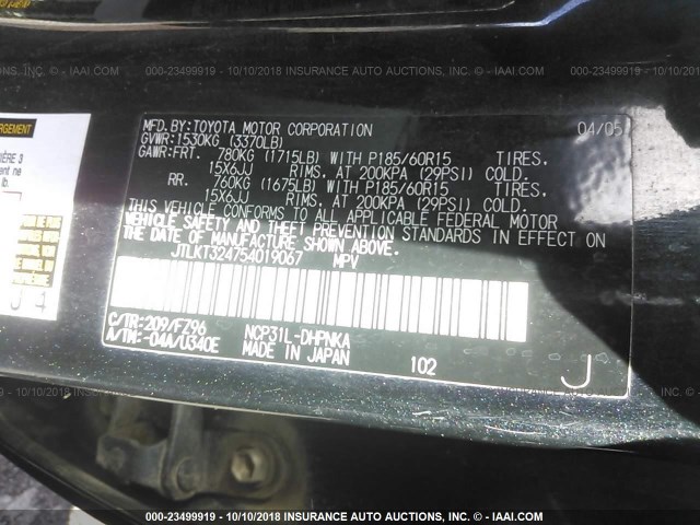 JTLKT324754019067 - 2005 TOYOTA SCION XB შავი ფოტო 9