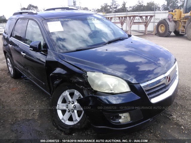5GZER23787J168195 - 2007 SATURN OUTLOOK XR ლურჯი ფოტო 1