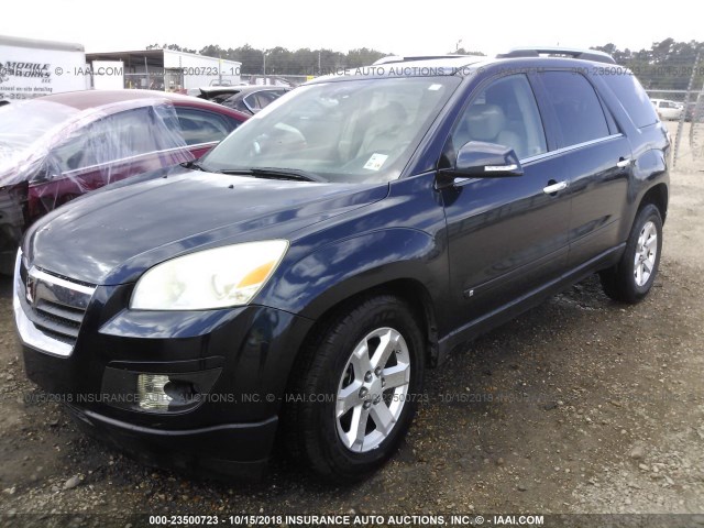 5GZER23787J168195 - 2007 SATURN OUTLOOK XR ლურჯი ფოტო 2