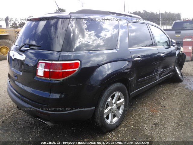 5GZER23787J168195 - 2007 SATURN OUTLOOK XR ლურჯი ფოტო 4