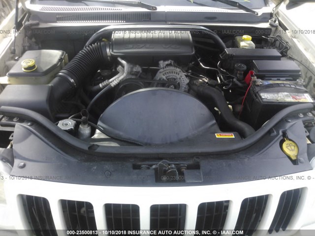 1J8GR48K07C688035 - 2007 JEEP GRAND CHEROKEE LAREDO/COLUMBIA/FREEDOM 白色 照片 10