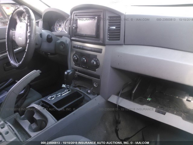 1J8GR48K07C688035 - 2007 JEEP GRAND CHEROKEE LAREDO/COLUMBIA/FREEDOM 白色 照片 5