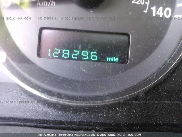 1J8GR48K07C688035 - 2007 JEEP GRAND CHEROKEE LAREDO/COLUMBIA/FREEDOM 白色 照片 7