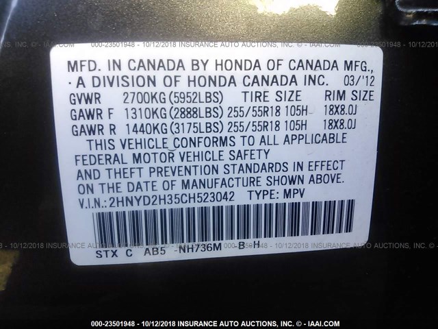 2HNYD2H35CH523042 - 2012 ACURA MDX TECHNOLOGY GRAY photo 9