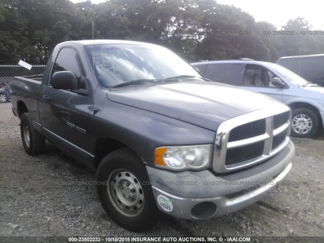 1D7HA16K84J289536 - 2004 DODGE RAM 1500 ST GRAY photo 1